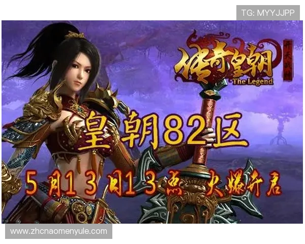 尊龙官网官方平台详细介绍游戏特色、最新资讯以及玩家常见问题解答指南